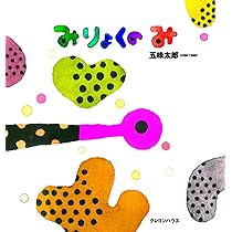 61fq6uiGlCL._AC_UL210_SR210,