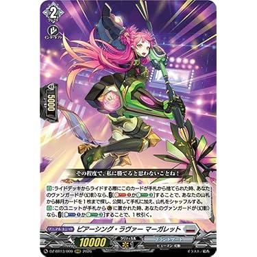 Amazon.co.jp 最新リリース: シングルノンスポーツコレクションカード