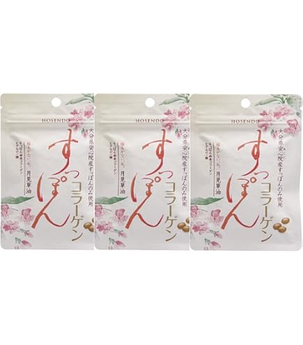 Amazon | 宝仙堂 すっぽんコラーゲン | 宝仙堂 | コラーゲン