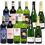 ヴェリタス 極上フルコース赤白泡12本セット ((W0XX40SE)) (750mlx12本 (6種類各2本) ワインセット)