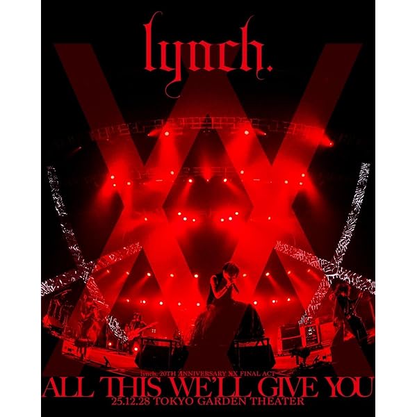 Amazon.co.jp: GREEDY DEAD SOULS / UNDERNEATH THE SKIN[数量限定盤