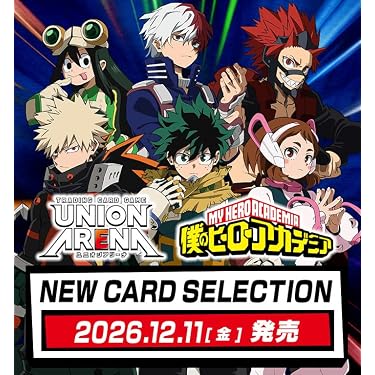 Amazon.co.jp 最新リリース: トレーディングカードゲームデッキ