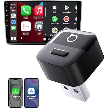 Amazon.co.jp 最新リリース: カーオーディオプレーヤー・レシーバー の