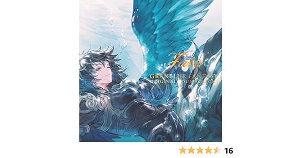 Amazon Music 成田勤 グランブルーファンタジーのgranblue Fantasy Original Soundtracks Fate Amazon Co Jp