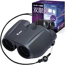 Amazon | Nikon ズーム双眼鏡 スポーツスターズーム 8-24x25 ポロ