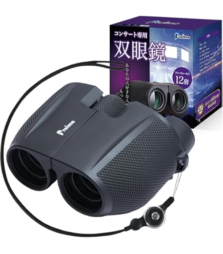ナシカ　NASHICA　双眼鏡　SPIRIT 20x50 ZCF　ケース付き NASHICA（ナシカ） 双眼鏡 20倍 高性能 SPIRIT NASHICA 20X50 ZCF/0071