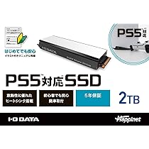 2TB M.2 2280 PCIe NVMe SSD ヒートシンク付 PS5対応 Amazon.co.jp: Seagate Game Drive M.2 SSD 2TB PS5対応限定デザイン