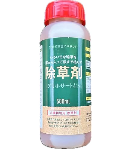 Amazon.co.jp: 除草剤 グリホサート41% 500ml × 2本 タケダ