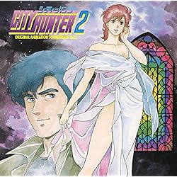 【シティハンター】オリジナルアニメーション・サウンドトラック　レコード CITY HUNTER – CITY HUNTER オリジナル・アニメーション