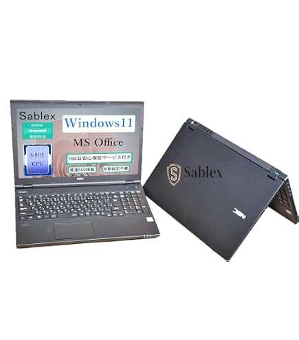 Amazon.co.jp: 【整備済み品】 富士通 A748/S ノートパソコン, 15.6型