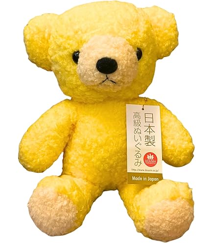 Amazon.co.jp: 童心タグリボン付き クマのモコM ぬいぐるみ 中国製