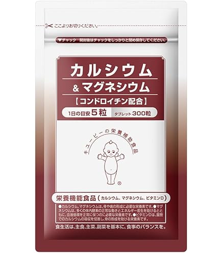 Amazon | ニュースキン NU SKIN アイアン エッセンシャルズ 03003734