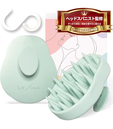 Amazon | リファ ハートブラシ フォースカルプ ReFa HEART BRUSH for