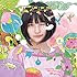 AKB48「サステナブル(初回限定盤 / Type A)」