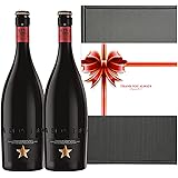 イネディットギフトセット750ml×2本 BOX付き スペイン産高級ビール 贈物 ビール 御祝 ギフトセット プレゼント ギフト 酒