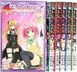 To LOVEる―とらぶる― ダークネス コミック 1-6巻 セット (ジャンプコミックス)