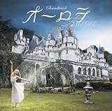 �I�[���� �I���W�i���T�E���h�g���b�N