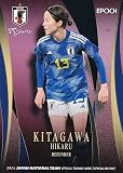 サッカー日本代表オフィシャルトレーディングカード 37 北川ひかる BKヘッケン (レギュラーカード/なでしこジャパン) エポック 2024 スペシャルエディション