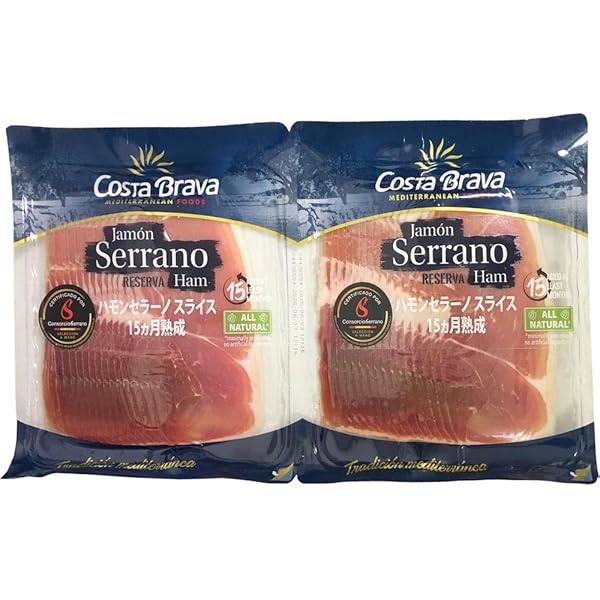 Amazon.co.jp: プロシュート 生ハム 255g (85g×3袋) Prosciutto