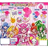 Amazon ｙｅｓ プリキュア５ｇｏｇｏ サウンドロップコンパクト４ ガチャ バンダイ 全８種フルコンプセット カプセル玩具 おもちゃ
