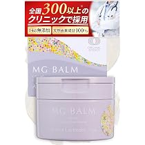 Amazon | マグバーム マグネシウムバーム リポソーム 100g 【首・肩