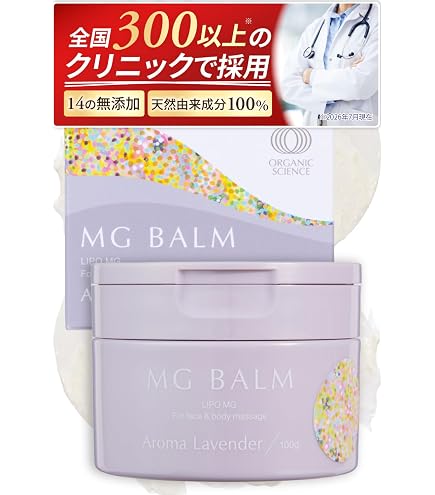 Amazon | MINECLEW168 ミネクル 350g ミネラルマッサージクリーム
