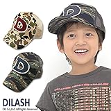 (ディラッシュ)DILASH 初夏'15 迷彩柄メッシュキャップ 50 生成