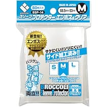 Amazon.co.jp: 芽吹きの剣 プレイマット スリーブ セット 藤ちょこ mtg 