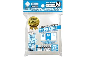 ブロッコリースリーブプロテクター ポリプロピレン (PP) エンボス&クリア M 【BSP-14】