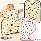mikihouse Double_B(ミキハウスダブルB)ベア＆スター ガーゼタオルスリーパー ---,アイボリー（31）