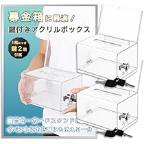 20枚作品GET❗300円ご依頼作品　title「引き寄せニャンコ」 X