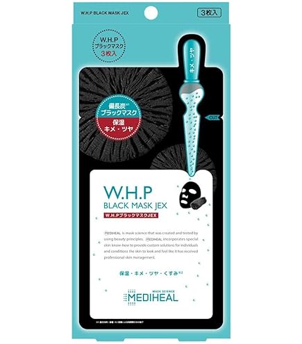 Amazon.co.jp: MEDIHEALメディヒール W.H.P 美白水分 ブラック マスク