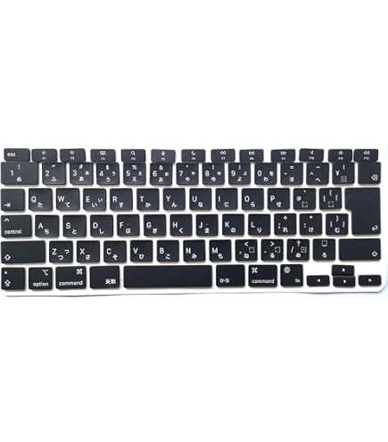 Amazon | A2338 日本語キーボード For MacBook Pro 13'' A2338 M1 M2