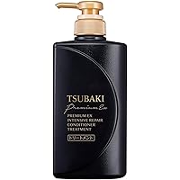 ツバキ(TSUBAKI) プレミアムEX インテンシブリペア コンディショナー 490mL