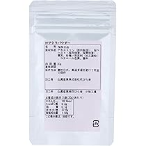 Amazon | 山眞産業花びら舎 W (ダブル) サクラパウダー 30g 504234