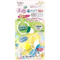 ゆっきー 様10%OFF❣️ 新品ペパーミント 15ml ➕ワイエルリリース5ml ペパーミント 15ml | ヤングリビング精油 | Young Living