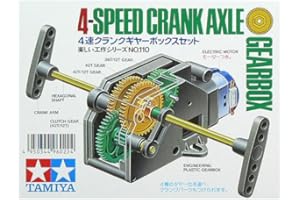 タミヤ(TAMIYA) 楽しい工作シリーズ No.110 4速クランクギヤー (70110)