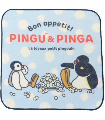 Amazon｜ピングー[ハンドタオル]プリントウォッシュタオル/セピア