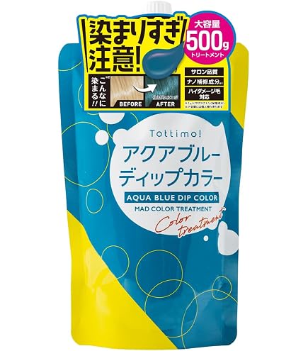 Amazon | リビック マニックパニック MPカラー エレクトリック