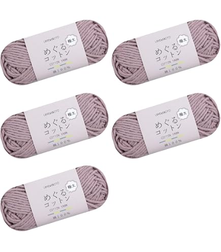 Amazon | ダイソー リサイクルコットン 6玉セット (ライトグレー