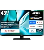 Amazon | ハイセンス 43V型 4Kチューナー内蔵 液晶 テレビ 43U7F