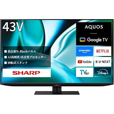 てんちゃんさん専用全国送料込SHARP32型液晶テレビYouTube U-NEX Amazon.co.jp 売れ筋ランキング: undefined の中で最も人気のある商品です