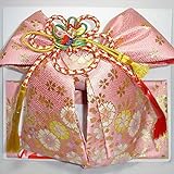 七五三 絵羽柄結び帯 3サイズ6色/M(5歳用) ピンク