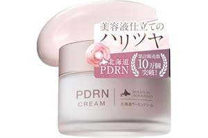 idio 北海道 PDRN フェイスクリーム サーモンPDRN 高保湿 乾燥 敏感肌 ナイアシンアミド セラミド 55g 日本製 (PDRN(標準容器))