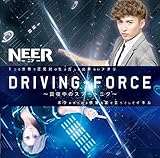 Driving Force �`�^�钆�̃X�v�[�g�j�N�`