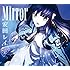 安田レイ「Mirror(期間生産限定盤)」