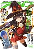 【電子版】月刊コミックアライブ 2017年2月号 [雑誌]