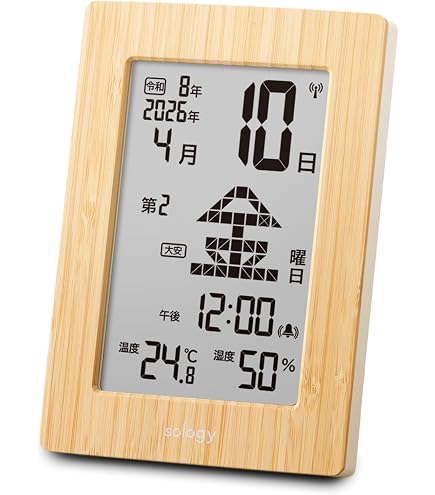 Amazon.co.jp: CASIO(カシオ) 掛け時計 電波 シルバー デジタル 六曜
