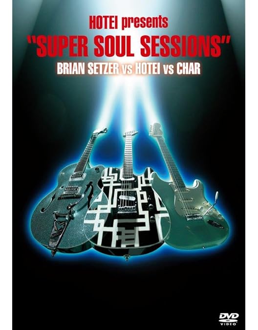 Amazon.co.jp: 布袋寅泰ライブ in 武道館 [VHS] [DVD] : 布袋