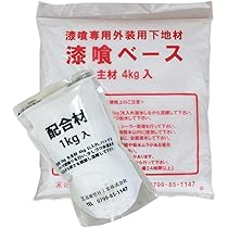 61fvN0948rL._AC_UL210_SR210,